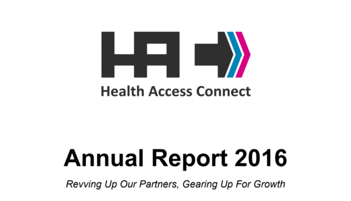 hac-annual-report-2016-screenshot